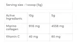 GB MARINE COLLAGEN 450G