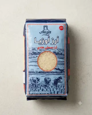 أوزيا أرز بسمتي هندي 500غ