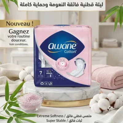 Awane cotton