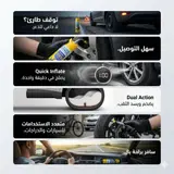 Euro Master EU-045 Emergency Tyre Inflator - بخاخ إصلاح ونفخ إطارات السيارة