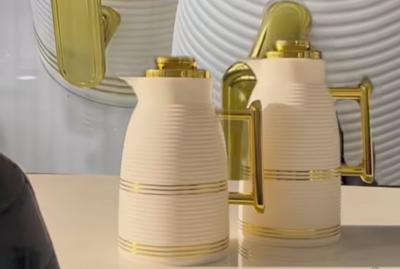 Thermos- ترموس