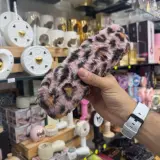 Pochette cosmétiques, léopard