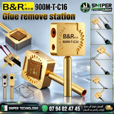 Glue remove table 900M-T-C16