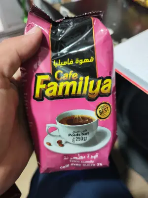 قهوة فاميليا 250غ