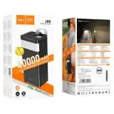 Power Bank Hoco 40000 mah
