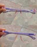 Monture Optique silicone enfant