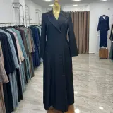 حجاب تركي إسمراي