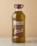 زيت للتتبيل 3ل-الفصول-