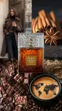 خمرة Khamrah – عطر فاخر