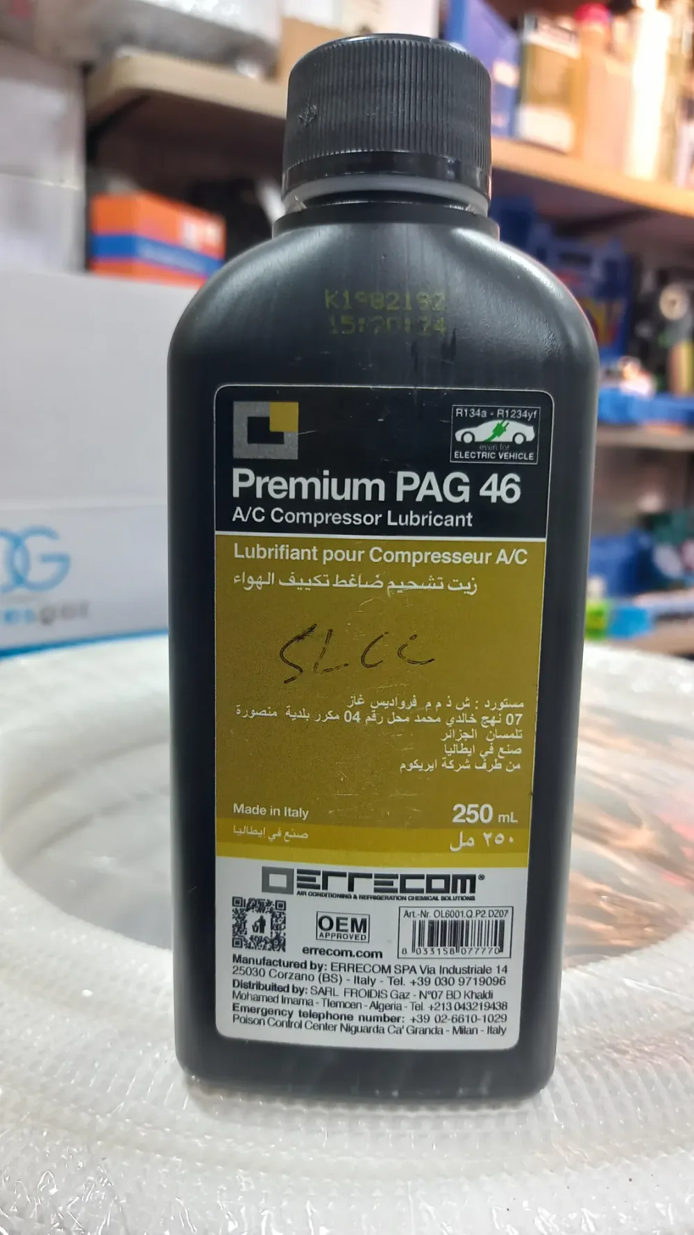Premium PAG 46 /250 ML