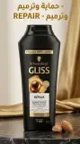 Gliss شامبو 250مل