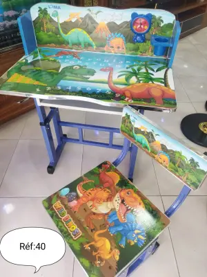مكتب أطفال