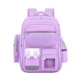 Sac à Dos Enfant pour École primaire de Haute Qualité – حقيبة ظهر مدرسية للأطفال