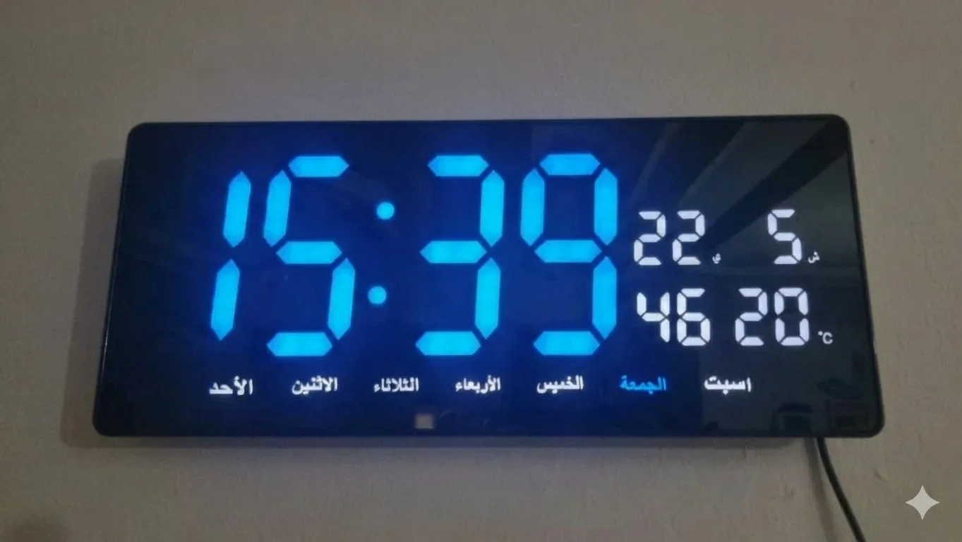 ساعة حائط ليد رقمية عصرية ✨️
