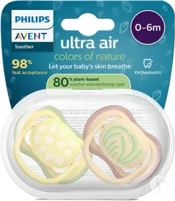Philips Avent +0m Air Motif Beige 2 pièces