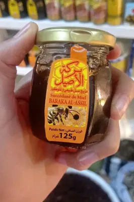 عسل البركة