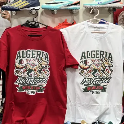 تيشرت منتخب الوطني