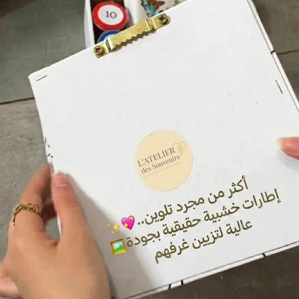الاميرات