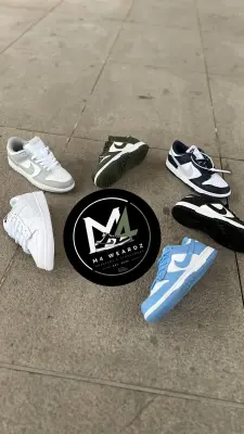 Nike Air Force SB Dunk | Édition Premium 👟 | جودة هايلة