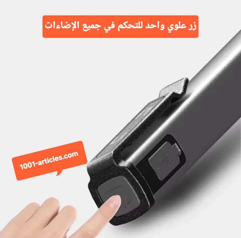 Stylo médical pratique - lumière LED - lampe de poche - magnétique.