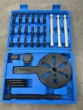 COFFRET EXTRAXTEUR DE POULIES 28PCS