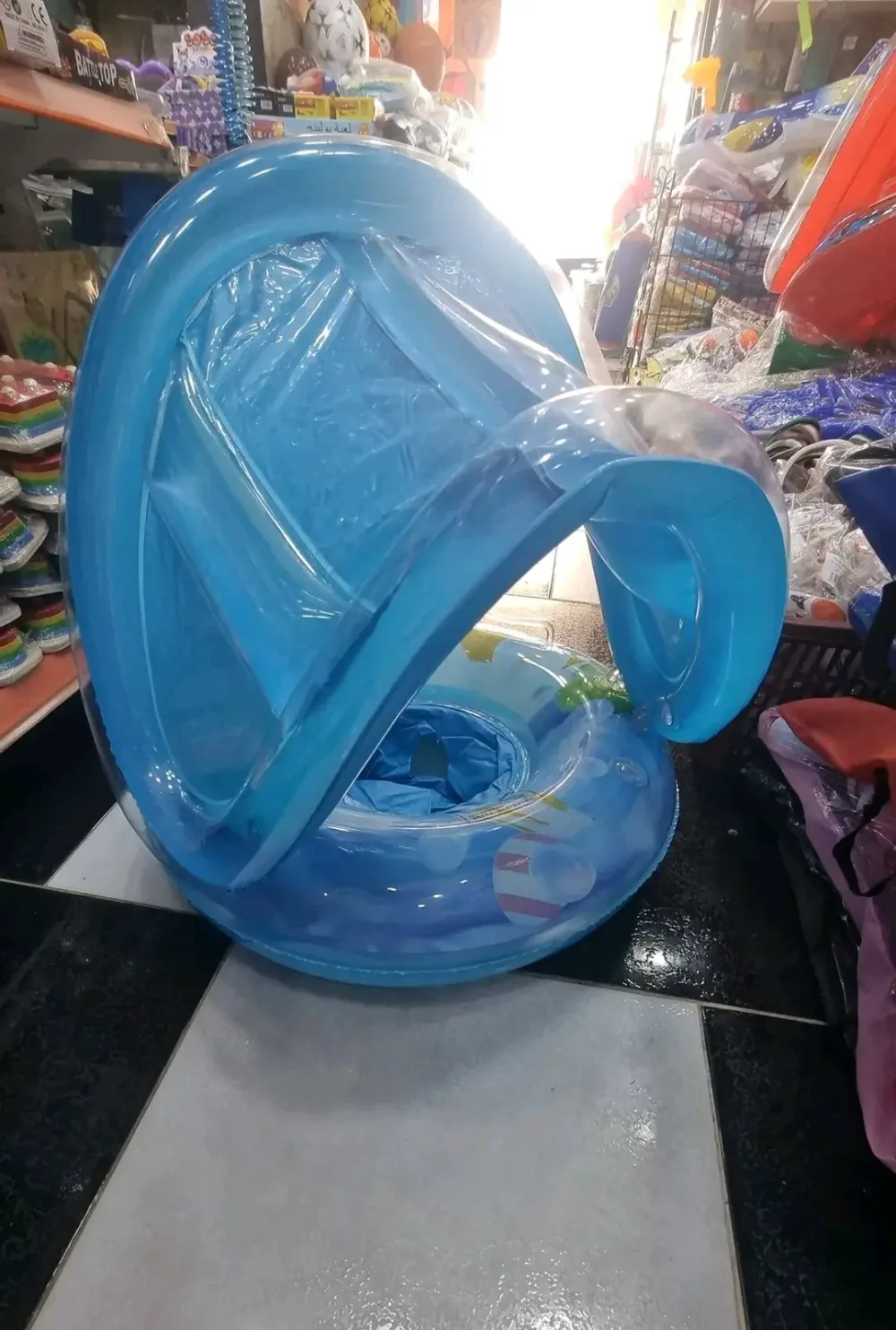 عوامة اطفال بالمظلة