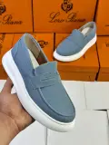 Loropiana