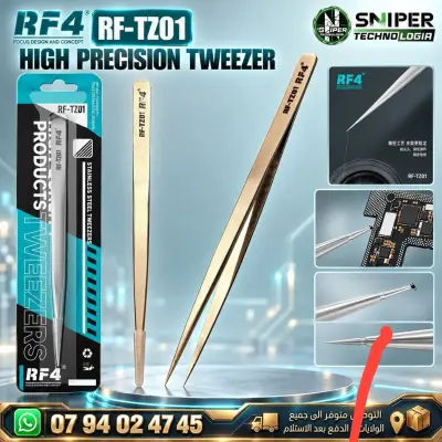 HIGH PRECISION TWEEZER RF4 RF-TZ01