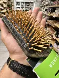 Brosse Démêlante Professionnelle "Bama Legend" – Douceur et Performance