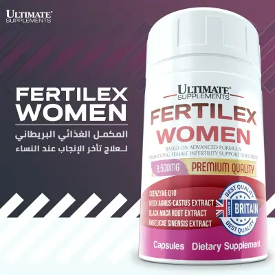 FERTILEX_WOMEN_MST_compte03