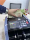 CASHMASTER AL-N65