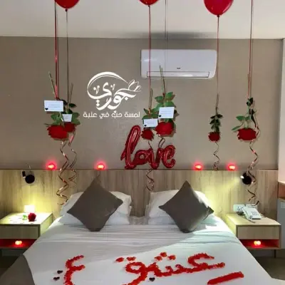 بــوكس جــوري