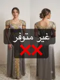 قندورة تولين ❤️