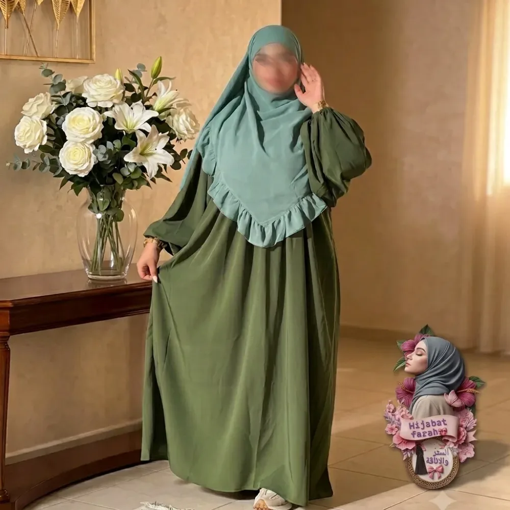 حجاب لاستيك مع خمار فلة