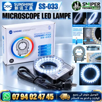 MICROSCOPE LED LAMP SUNSHINE SS-033