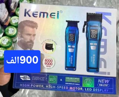 Tondeuse kemei 2in1 km-2797