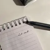 Black gel pen