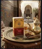 شاي احمد عبدي 250غ