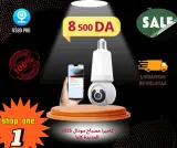 كاميرا أمان ذكية بتقنية 360°