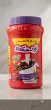 تويسكو مسحوق شوكولاتة فوري 900غ