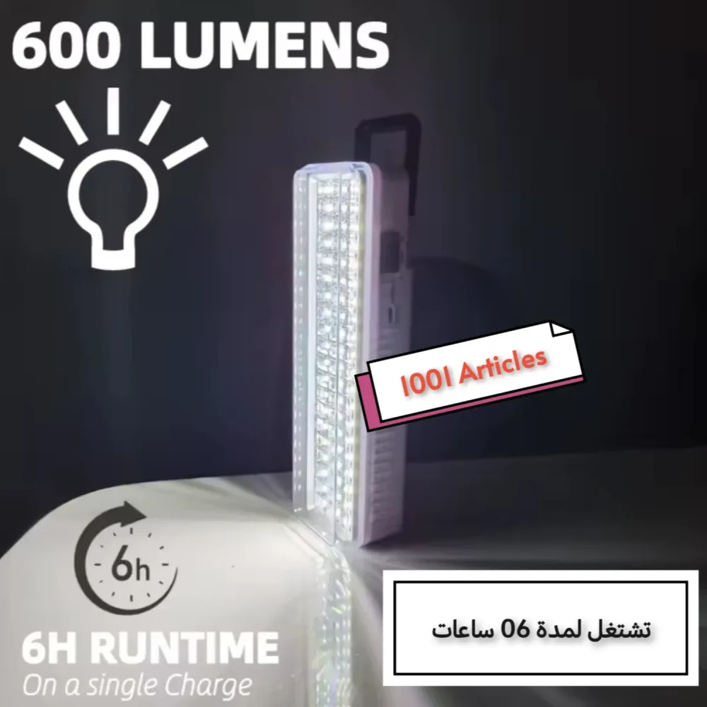 Lampe de secours LED, portable, murale, rechargeable