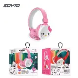 Casque hello kitty ah 806