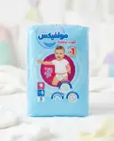 Molfix حفاظة كلوت 4-9