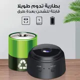 اصغر و اقوى كاميرا باحسن سعر في الجزائر ❤️ 💥