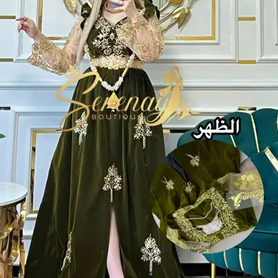 فرقاني روايال 🔥😍