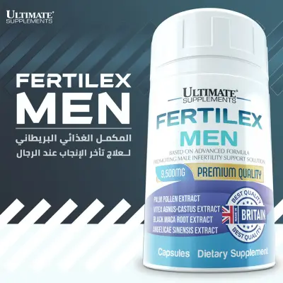 FERTILEX_MEN_HTM