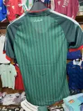 Maillot dz vert coup du monde