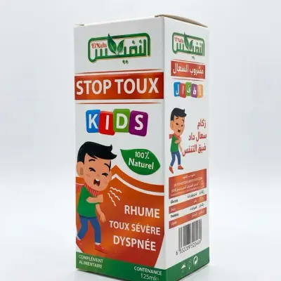 مشروب السعال للأطفال (Stop Toux Kids)