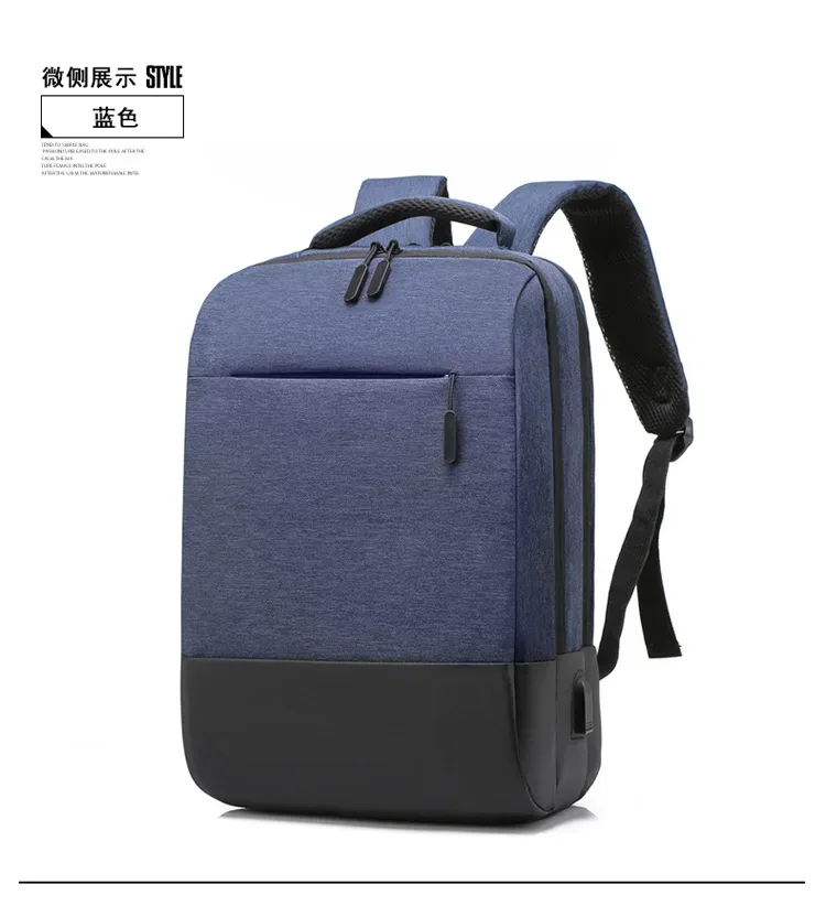 Sac à Dos Ordinateur Portable Multifonctionnel avec Port de Charge USB Grand Volume SACHM07BL - حقيبة ظهر متعددة الاستخدامات للكمبيوتر المحمول والعمل مع منفذ شحن
