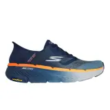 Max Cushioning Premier 2.0